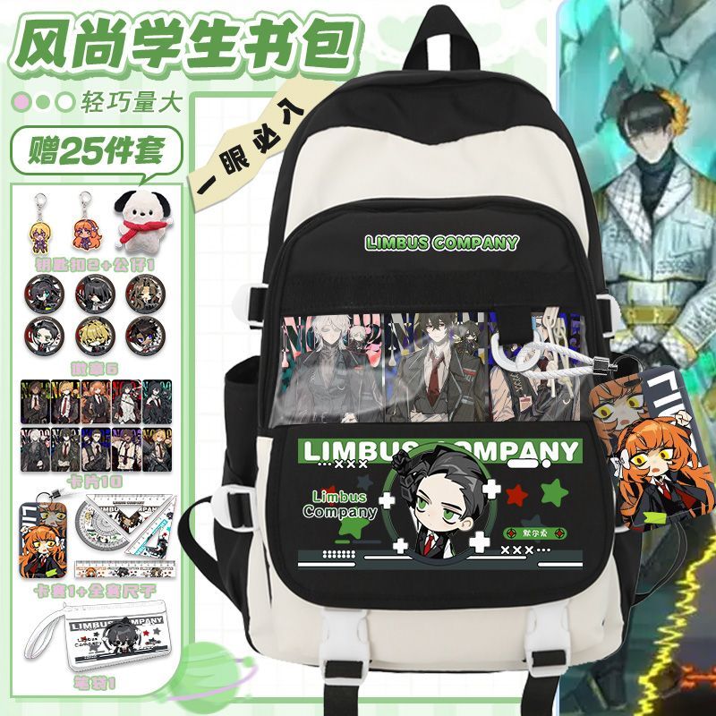 Mochila Limbus Company Anime A - Travel Accessories For Girls avaliação e preço