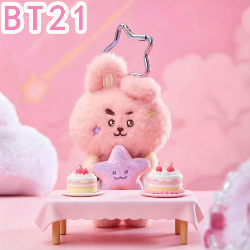 2026 KPOP bt21 Travel Series B - Travel Accessories For Girls avaliação e preço